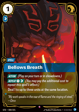 Bellows Breath Immagine principale del prodotto