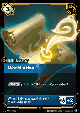World Atlas Immagine principale del prodotto
