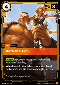 Kato the Arm Immagine principale del prodotto