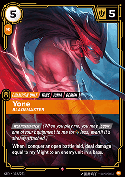 Yone, Blademaster (V.1 - Rare) Immagine principale del prodotto