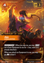 Jax, Unrelenting (V.1 - Epic)