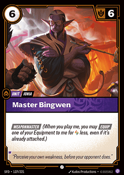 Master Bingwen Immagine principale del prodotto
