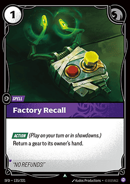 Factory Recall Immagine principale del prodotto