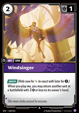 Windsinger Immagine principale del prodotto