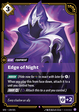 Edge of Night Immagine principale del prodotto