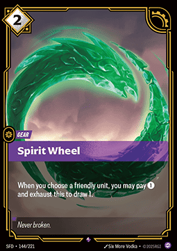 Spirit Wheel Immagine principale del prodotto