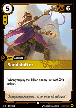 Sandshifter Immagine principale del prodotto