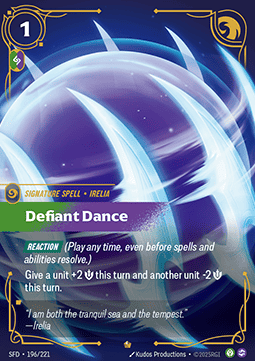 Defiant Dance Immagine principale del prodotto