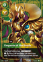 Azir, Emperor of the Sands (V.1 - Rare)