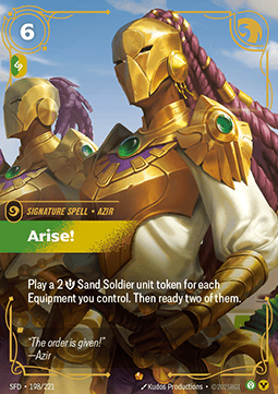 Arise! Immagine principale del prodotto