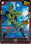 Cell (FB07-007) [Fusion World] (V.2 - Rare)
