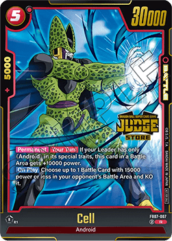 Cell (FB07-007) [Fusion World] (V.2 - Rare)