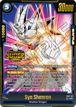 Syn Shenron (FB07-027) [Fusion World] (V.2 - Rare)