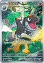 Tyrunt