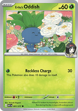 Erika's Oddish Immagine principale del prodotto