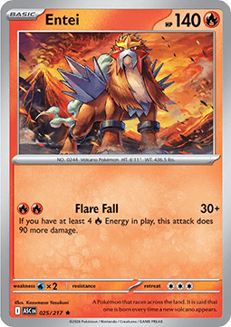 Entei Immagine principale del prodotto