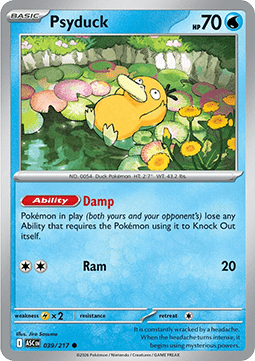 Psyduck Immagine principale del prodotto