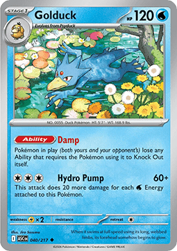 Golduck Immagine principale del prodotto