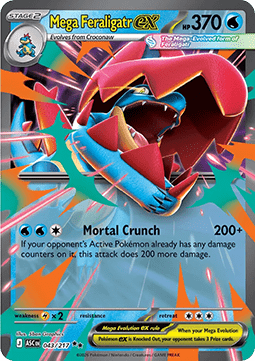Mega Feraligatr ex Immagine principale del prodotto