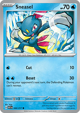 Sneasel Immagine principale del prodotto