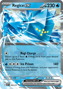 Regice ex Immagine principale del prodotto