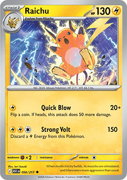Raichu Immagine principale del prodotto