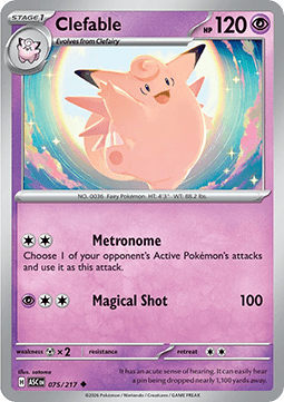 Clefable Immagine principale del prodotto