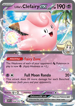 Lillie's Clefairy ex Immagine principale del prodotto