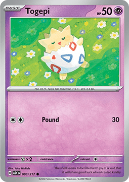 Togepi Immagine principale del prodotto