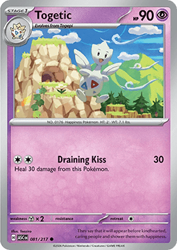 Togetic Immagine principale del prodotto