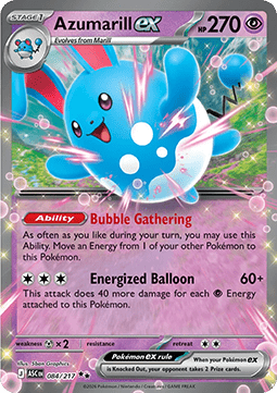 Azumarill ex Immagine principale del prodotto