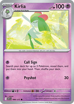 Kirlia Immagine principale del prodotto