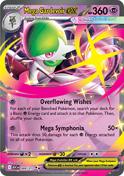 Mega Gardevoir ex Immagine principale del prodotto