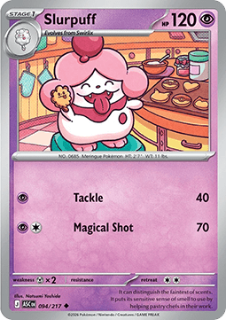 Slurpuff Immagine principale del prodotto