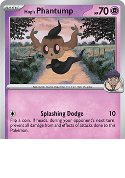 Hop's Phantump Immagine principale del prodotto