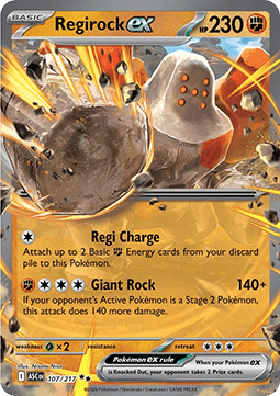 Regirock ex Immagine principale del prodotto