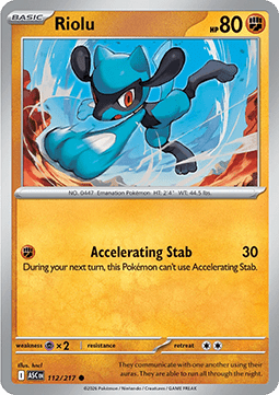 Riolu Immagine principale del prodotto