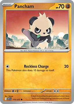 Pancham Immagine principale del prodotto