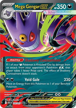 Mega Gengar ex Immagine principale del prodotto