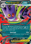 Mega Gengar ex
