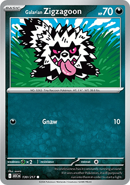 Galarian Zigzagoon Immagine principale del prodotto