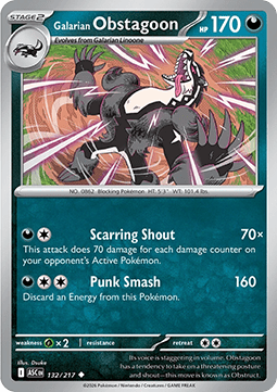 Galarian Obstagoon Immagine principale del prodotto