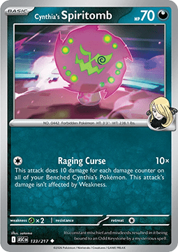 Cynthia's Spiritomb Immagine principale del prodotto