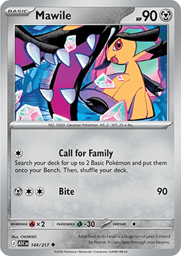 Mawile Immagine principale del prodotto