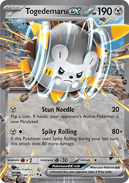 Togedemaru ex Immagine principale del prodotto