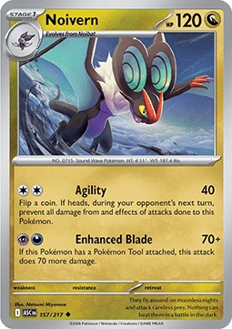 Noivern Immagine principale del prodotto