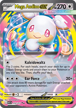 Mega Audino ex Immagine principale del prodotto