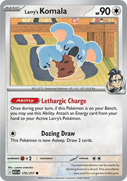 Larry's Komala Immagine principale del prodotto