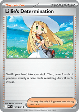 Lillie's Determination Immagine principale del prodotto