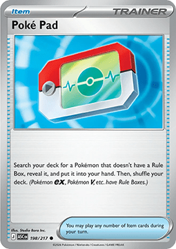 Poké Pad Immagine principale del prodotto